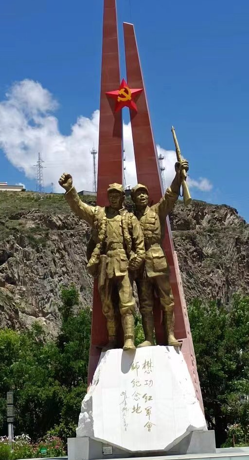 >成果展示>"我眼中的家乡变化"主题征文获奖作品展示(二)512_944竖版